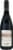 Coeur De Terre Vineyard Oregon Pinot Noir Perspective: front