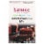 Namaste Foods Organic Devil's Food Cake Mix Perspective: front