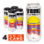 Half Acre Tome Hazy Pale Ale Craft Beer Perspective: front