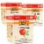 Millie's Tomato Basil Sipping Broth - 36 Count Perspective: front
