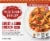 Saffron Road Sweet & Sour Chicken with Jasmine Rice Gluten-Free Frozen Meal Perspective: front