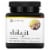 Youtheory Shilajit, Pure Himalayan Superfoood, Energy Support, 60 Vegetarian Capsules Perspective: front