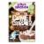 Love Grown® Chocolate Comet Crispies Cereal Perspective: front
