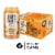 Dry Dock Brewing Apricot Blonde Ale Perspective: front