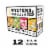 Dry Dock Brewing Seltzer Hard Seltzer Variety Pack Perspective: front