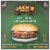 Jack’s Gourmet Delicious and Kosher Sweet Italian Beef Sausage Patties Perspective: front
