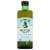 California Olive Ranch® 100% California Extra Virgin Olive Oil Perspective: front