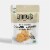 Emmy's Organics Organic Vanilla Bean Coconut Cookies Perspective: front