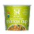 Keen One Quinoa Garden Medley Quinoa Cup Perspective: front