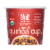 Keen One Chipotle Quinoa Cup Perspective: front