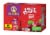 Annie's™ Fruit Friends™ Organic Apple Fruit Sauce Multipack Perspective: front