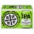 BarrelHouse Brewing Co IPA Perspective: front