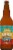 BarrelHouse Brewing Co Big Sur Double IPA Beer Single Bottle Perspective: front