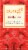 Pukka Revitalise Herbal Tea Sachets Perspective: front