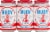 Buoy Beer Co. NW Red Ale Perspective: front