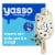Yasso Chocolate Chip Cookie Dough Frozen Greek Yogurt Bars Perspective: front