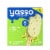 Yasso Frozen Greek Yogurt Pistachio Brittle Bars Perspective: front