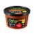 Fresh Cravings® Restaurant Style Mild Salsa Perspective: front