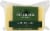 Face Rock Creamery Vampire Slayer Cheese Perspective: front