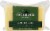 Face Rock Creamery Vampire Slayer Cheese Perspective: front