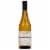Urlar Gladstone Sauvignon Blanc Perspective: front