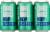 Dru Bru Hop Session IPA Beer Perspective: front