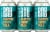 Dru Bru Pacific Crest Pale Hoppy Trail Ale Perspective: front