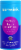 Sunwink™ Beauty Fruit Punhc Superfood Powder Mix Perspective: front