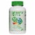 Smartypants® Kids Complete Gummies Perspective: front
