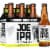 10 Barrel Brewing Co. Joe IPA Perspective: front