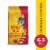 Meow Mix Hairball Control Dry Cat Food Perspective: front