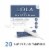 LOLA Compact Tampons Super Plus Unscented Perspective: front