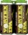 Fort George Vortex IPA Perspective: front