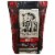 Papa's All Natural Wood Chips - Apple Perspective: front