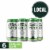 Huss Ranch Water Agave Hard Seltzer Perspective: front