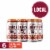 Huss Brewing Juicy Juicy IPA Can Perspective: front