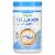 Orgain French Vanilla Collagen Creamer with Oatmilk Powder Perspective: front