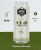 Seattle Cider Basil Mint Cider Perspective: front