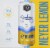 Seattle Cider® Meyer Lemon Sparkling Hard Cider Perspective: front