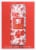 Dry® Botanical Bubbly Rainier Cherry Flavored Sparkling Water Cans Perspective: front