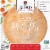 Raised Gluten Free Vegan Vegetable Frozen Pot Pie Perspective: front
