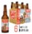 Figueroa Mtn Danish Red Lager 6/12B Perspective: front