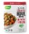 Vana Life Foods™ Chipotle Black Bean Green Chickpea Superfood Bowl Perspective: front