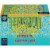 Terrapin Beer Co. High & Hazy IPA Perspective: front