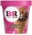 Baskin Robbins® Rocky Road Ice Cream Pint Perspective: front