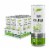 CELSIUS® Sparkling Cucumber Lime Energy Drink Multipack Cans Perspective: front