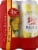 Stiegl Lemon Radler Beer Perspective: front