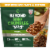 Beyond Meat® Beefy Plant-Based Protein Crumbles Perspective: front