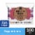 L. Chlorine Free Organic Cotton Ultra Thin Liners Regular Absorbency Perspective: front