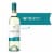 Jacob's Creek Moscato South Eastern Australian White Wine Perspective: front